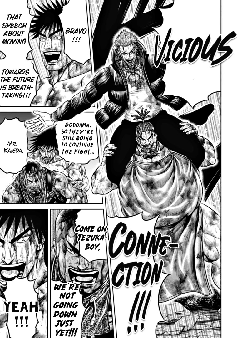 Tokyo Duel Chapter 86 page 3 - Chapter 86