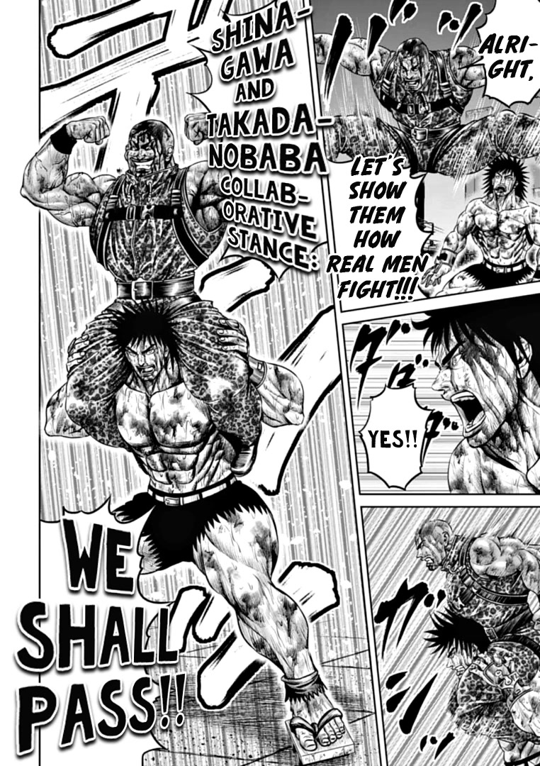 Tokyo Duel Chapter 86 page 4 - Chapter 86
