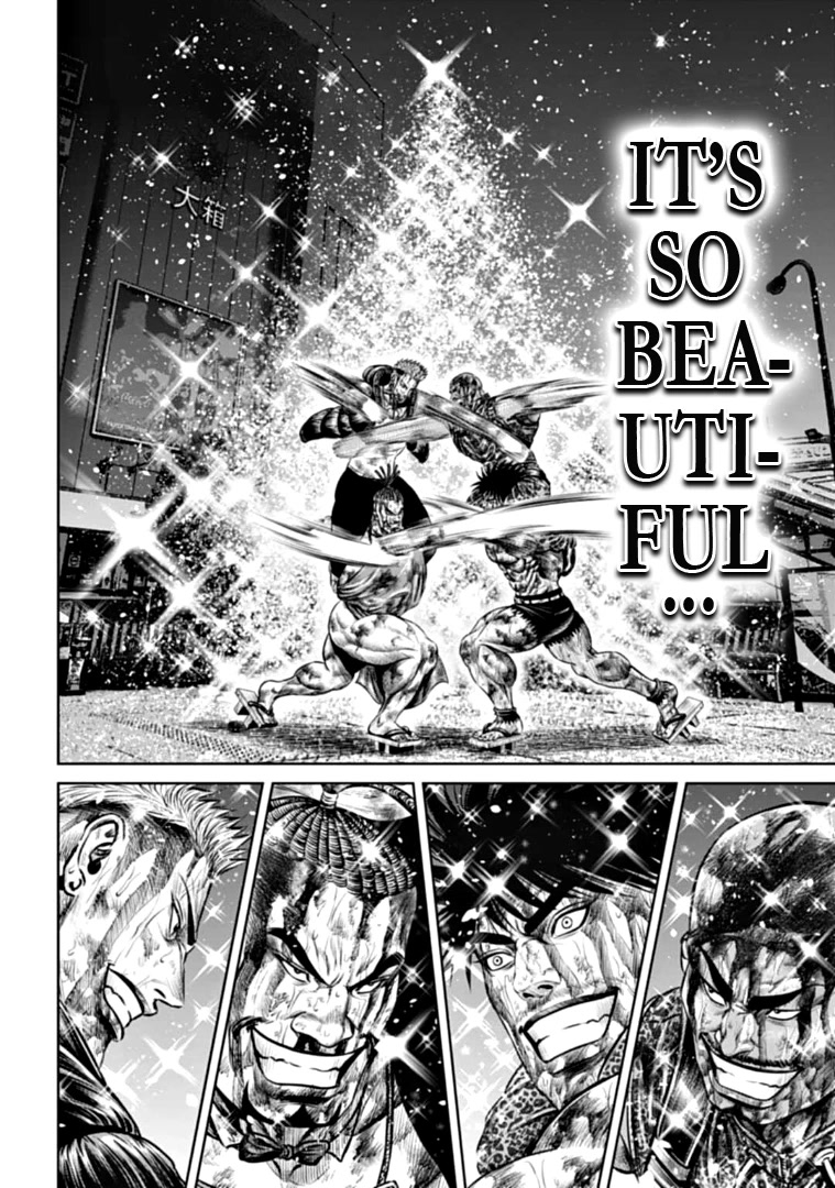 Tokyo Duel Chapter 86 page 8 - Chapter 86