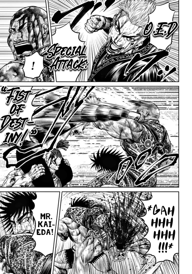 Tokyo Duel Chapter 86 page 9 - Chapter 86