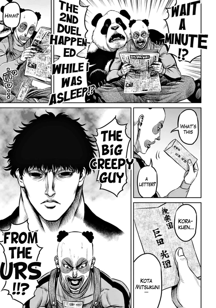 Tokyo Duel Chapter 87 page 11 - Chapter 87