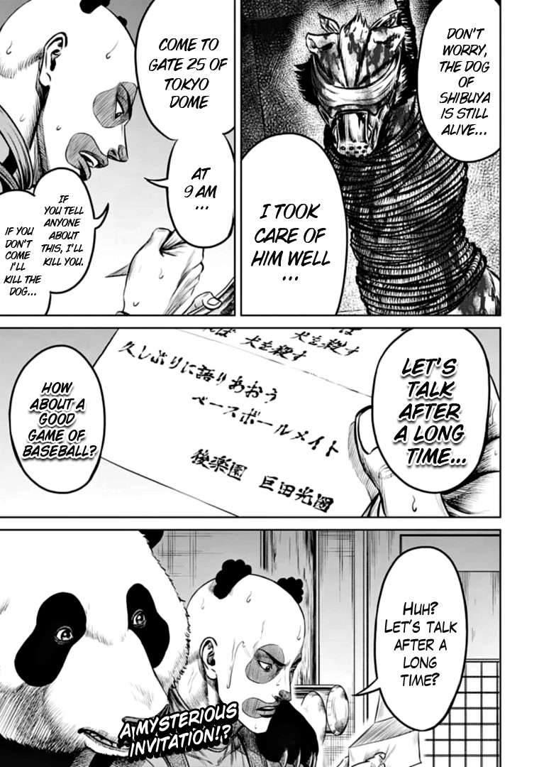 Tokyo Duel Chapter 87 page 13 - Chapter 87