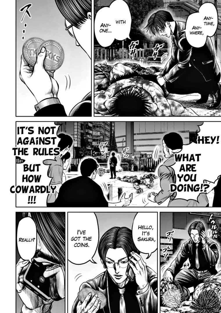 Tokyo Duel Chapter 87 page 4 - Chapter 87
