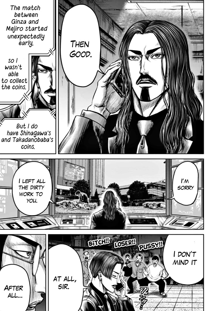 Tokyo Duel Chapter 87 page 5 - Chapter 87