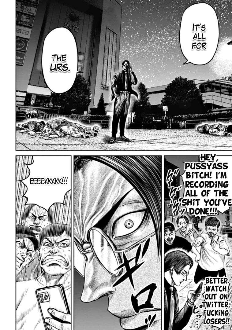 Tokyo Duel Chapter 87 page 6 - Chapter 87