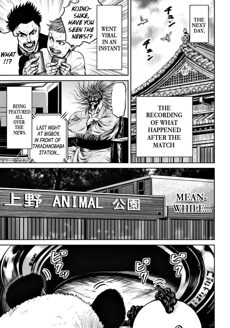 Tokyo Duel Chapter 87 page 9 - Chapter 87