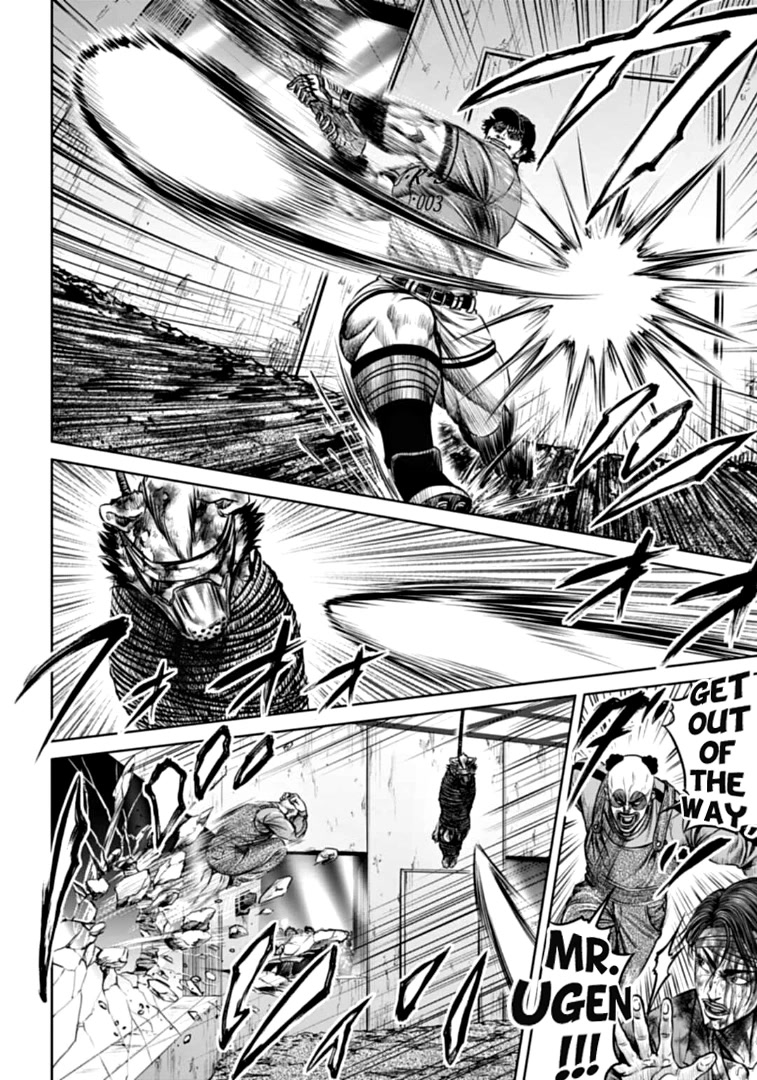 Tokyo Duel Chapter 88 page 12 - Chapter 88