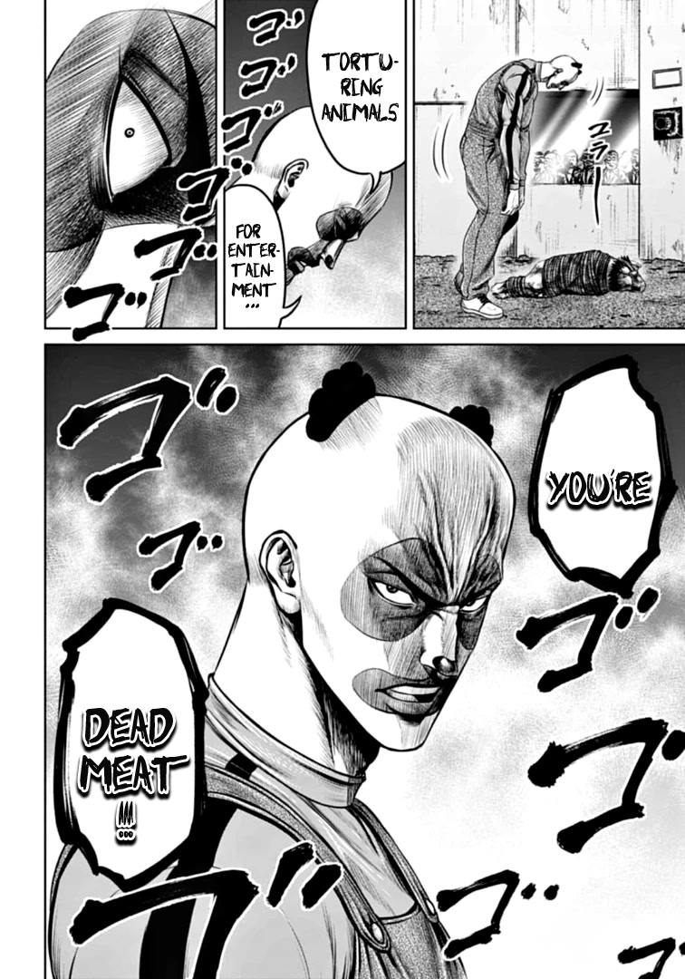 Tokyo Duel Chapter 88 page 14 - Chapter 88