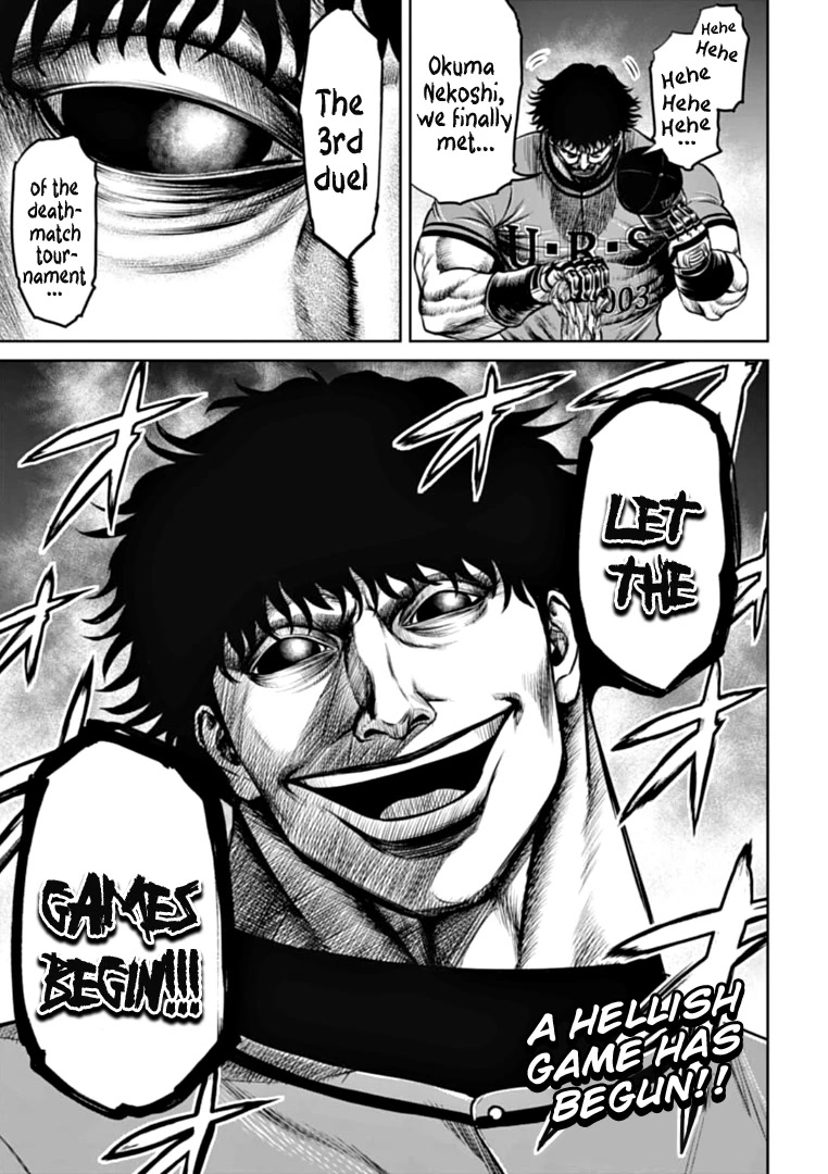Tokyo Duel Chapter 88 page 15 - Chapter 88