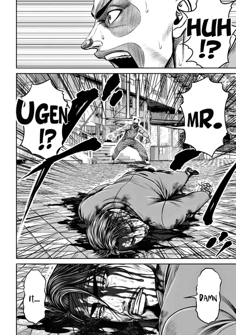 Tokyo Duel Chapter 88 page 2 - Chapter 88