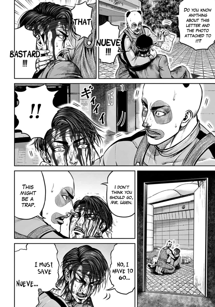 Tokyo Duel Chapter 88 page 4 - Chapter 88