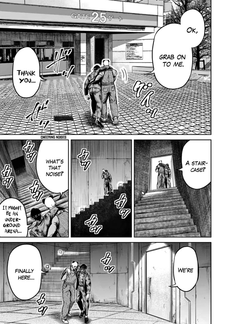 Tokyo Duel Chapter 88 page 5 - Chapter 88