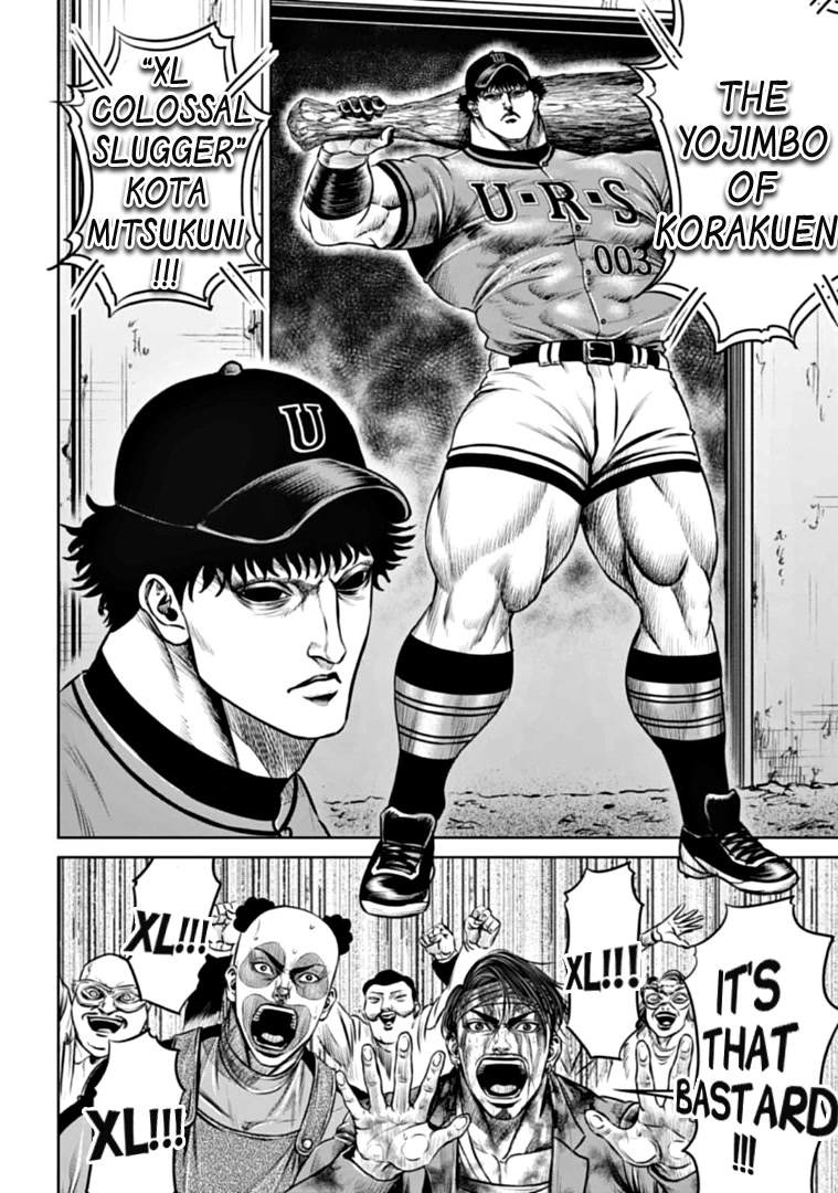 Tokyo Duel Chapter 88 page 8 - Chapter 88