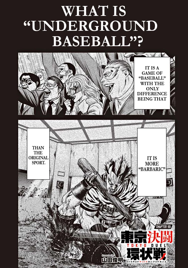 Tokyo Duel Chapter 89 page 1 - Chapter 89