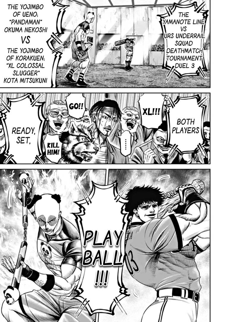 Tokyo Duel Chapter 89 page 11 - Chapter 89