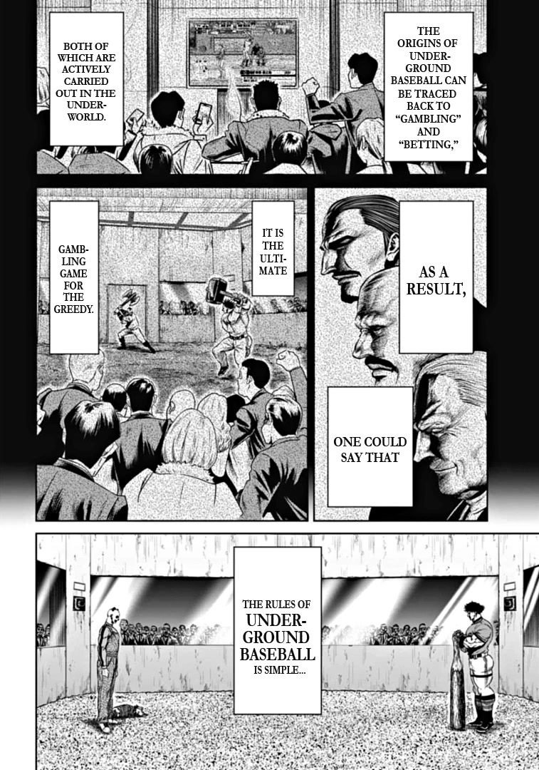 Tokyo Duel Chapter 89 page 2 - Chapter 89