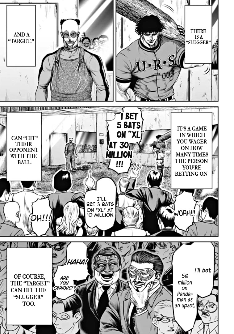 Tokyo Duel Chapter 89 page 3 - Chapter 89