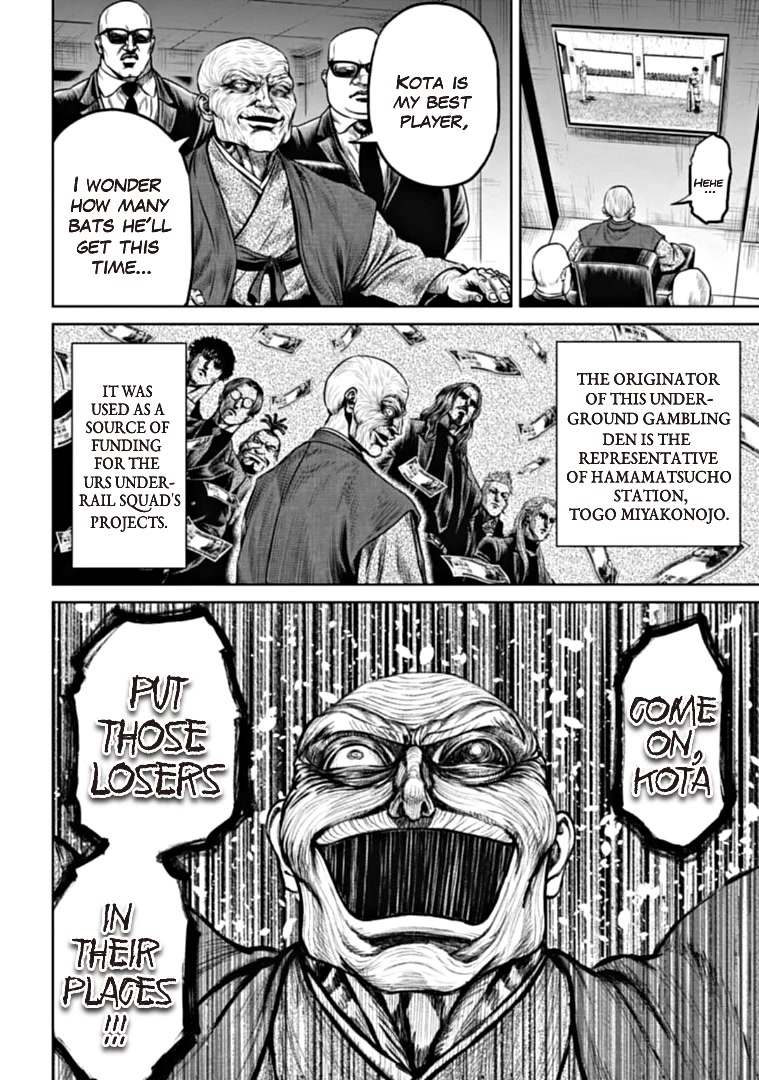 Tokyo Duel Chapter 89 page 8 - Chapter 89