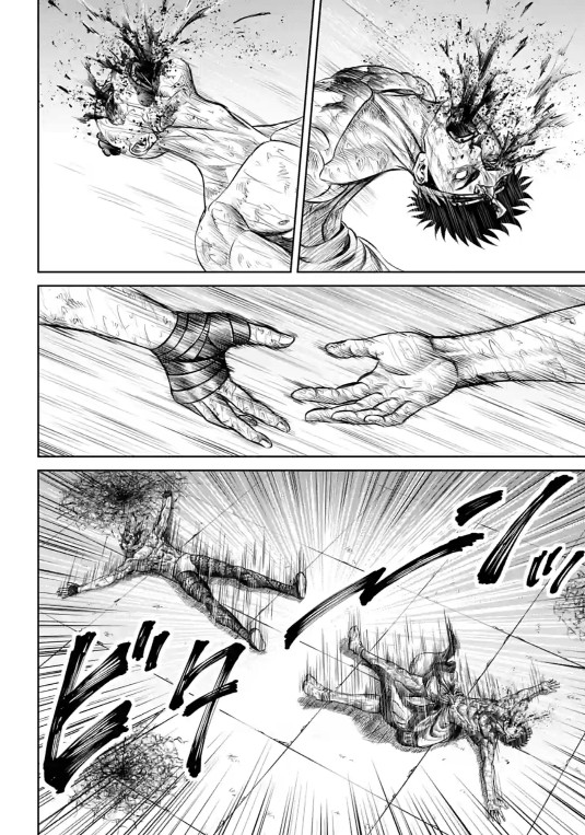 Tokyo Duel Chapter 9 page 14 - Chapter 9