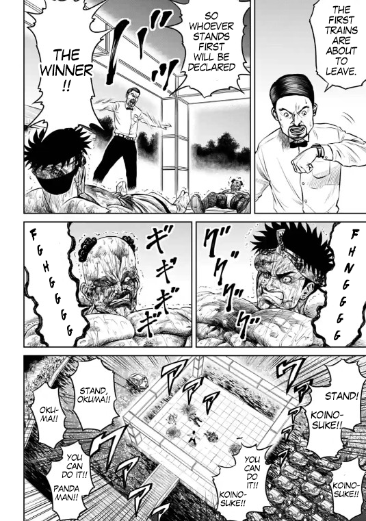 Tokyo Duel Chapter 9 page 16 - Chapter 9