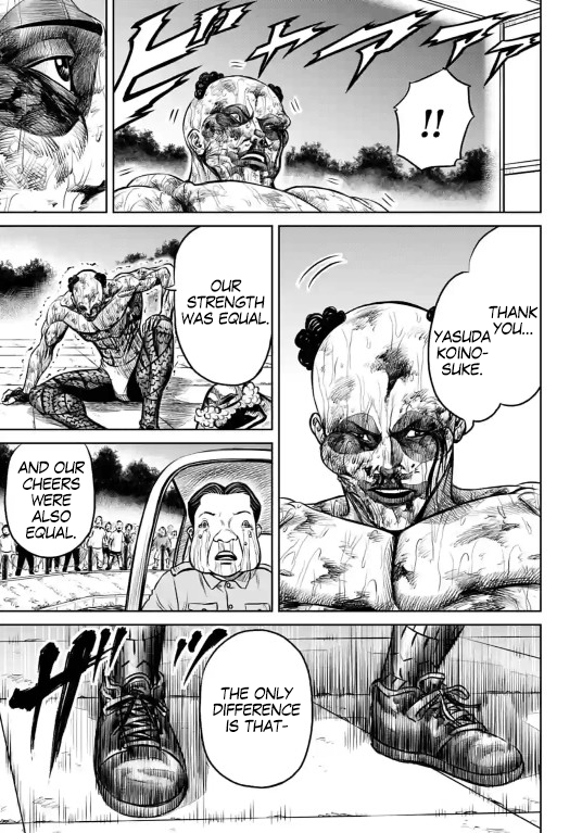 Tokyo Duel Chapter 9 page 19 - Chapter 9