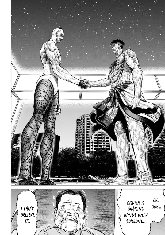 Tokyo Duel Chapter 9 page 2 - Chapter 9