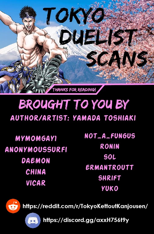 Tokyo Duel Chapter 9 page 21 - Chapter 9