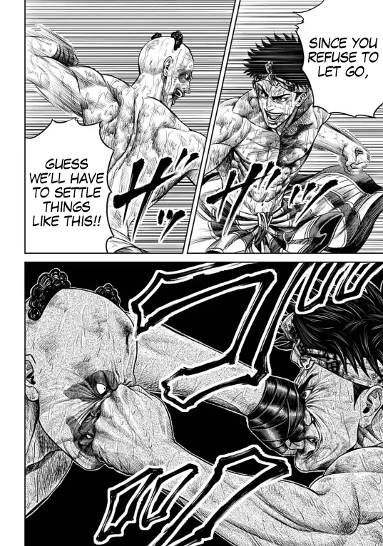 Tokyo Duel Chapter 9 page 6 - Chapter 9