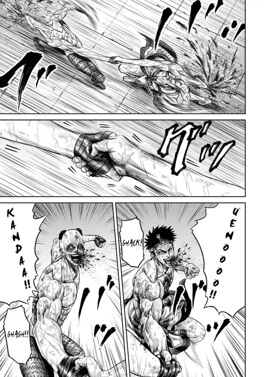 Tokyo Duel Chapter 9 page 7 - Chapter 9