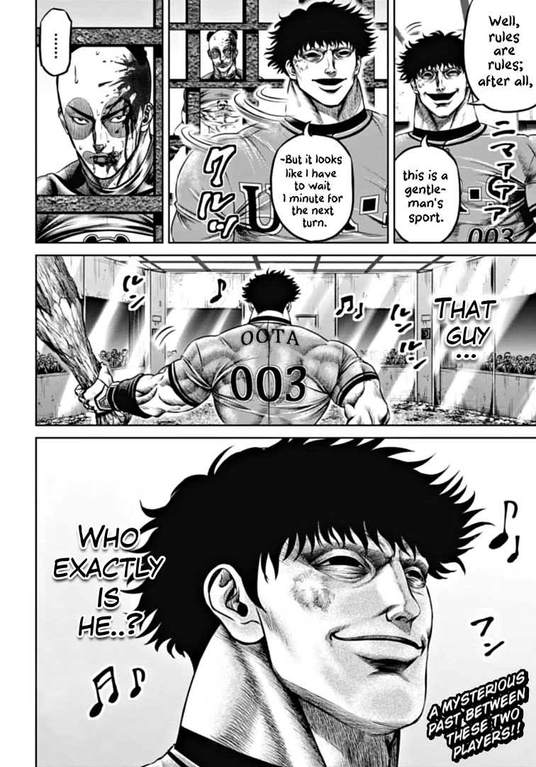 Tokyo Duel Chapter 90 page 16 - Chapter 90