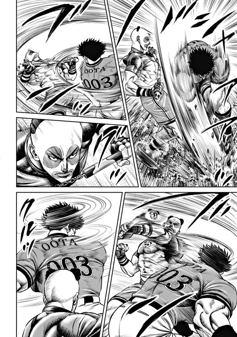 Tokyo Duel Chapter 90 page 4 - Chapter 90