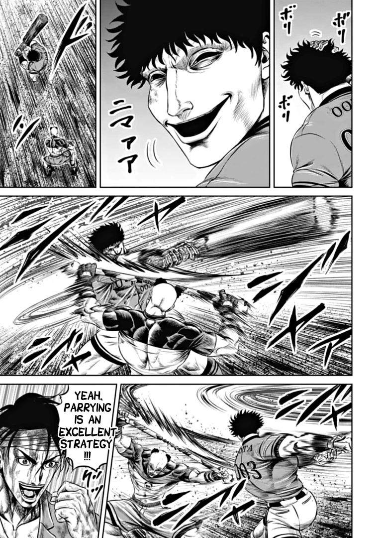 Tokyo Duel Chapter 90 page 7 - Chapter 90