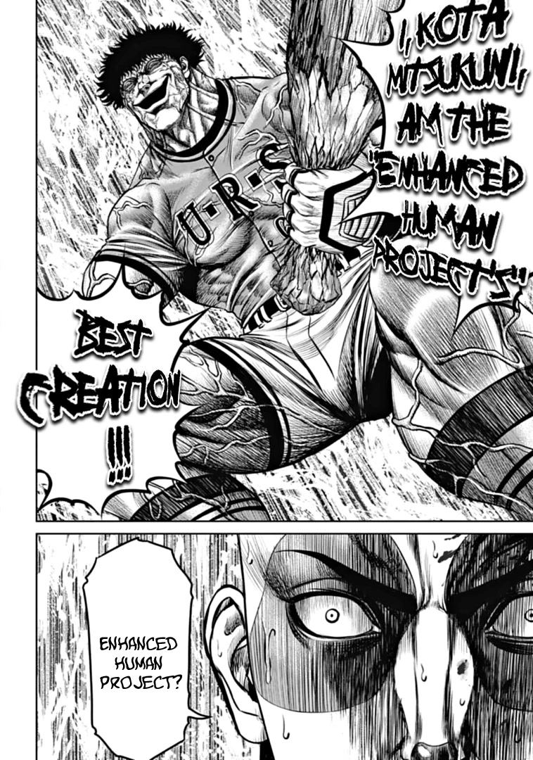 Tokyo Duel Chapter 91 page 12 - Chapter 91
