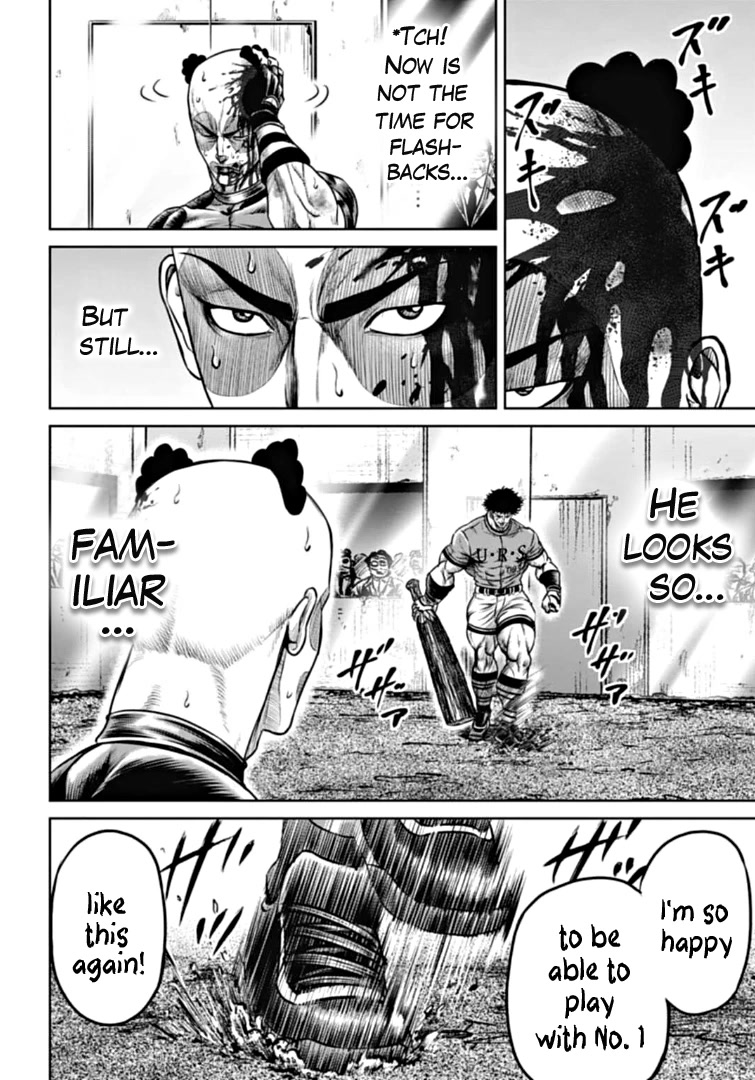 Tokyo Duel Chapter 91 page 2 - Chapter 91