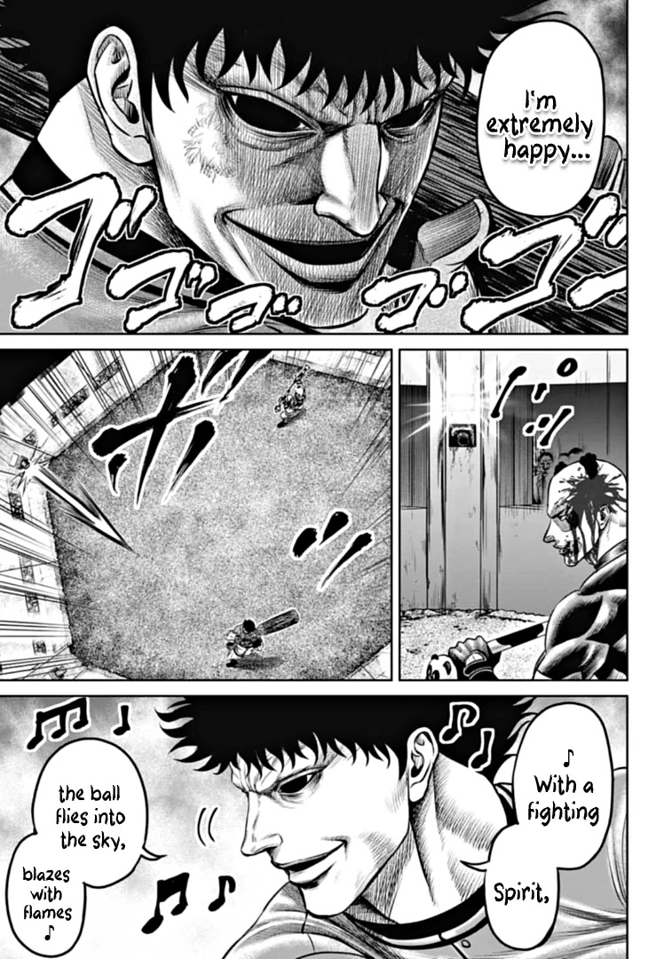 Tokyo Duel Chapter 91 page 3 - Chapter 91