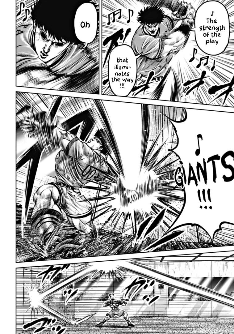 Tokyo Duel Chapter 91 page 4 - Chapter 91