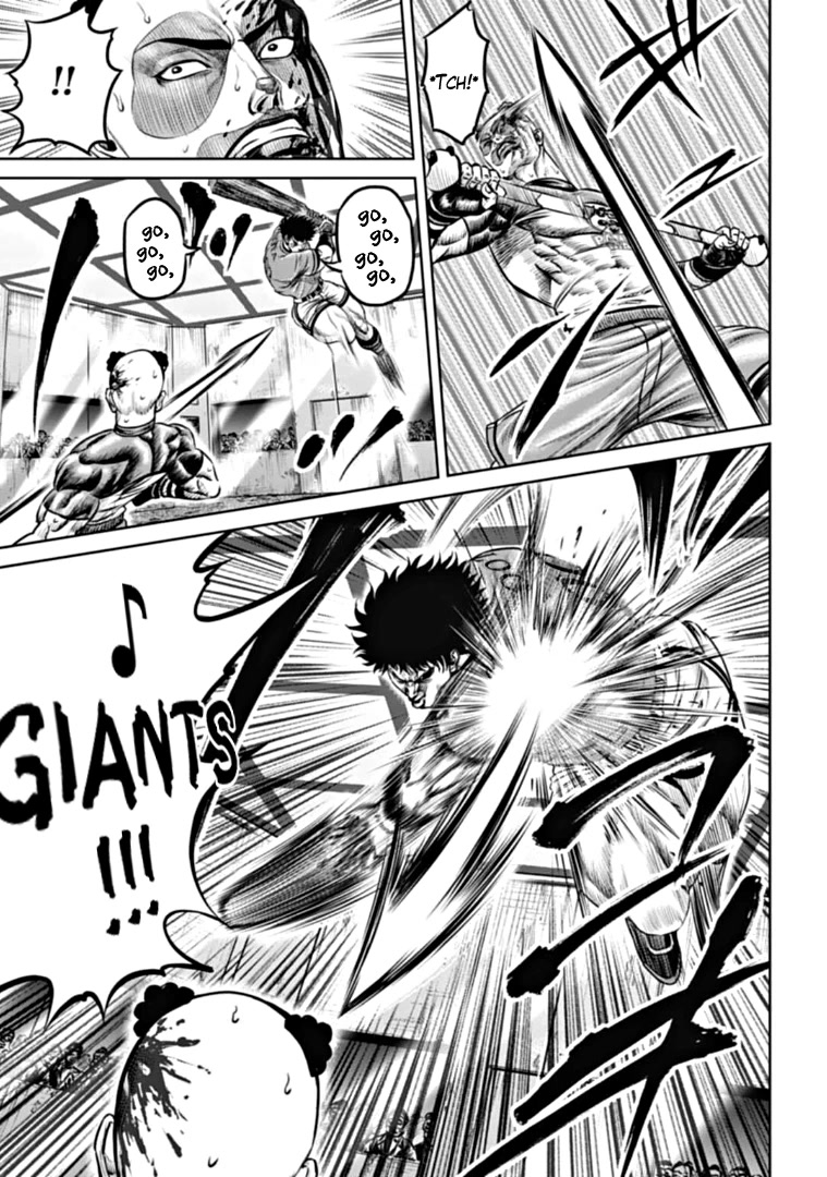 Tokyo Duel Chapter 91 page 5 - Chapter 91