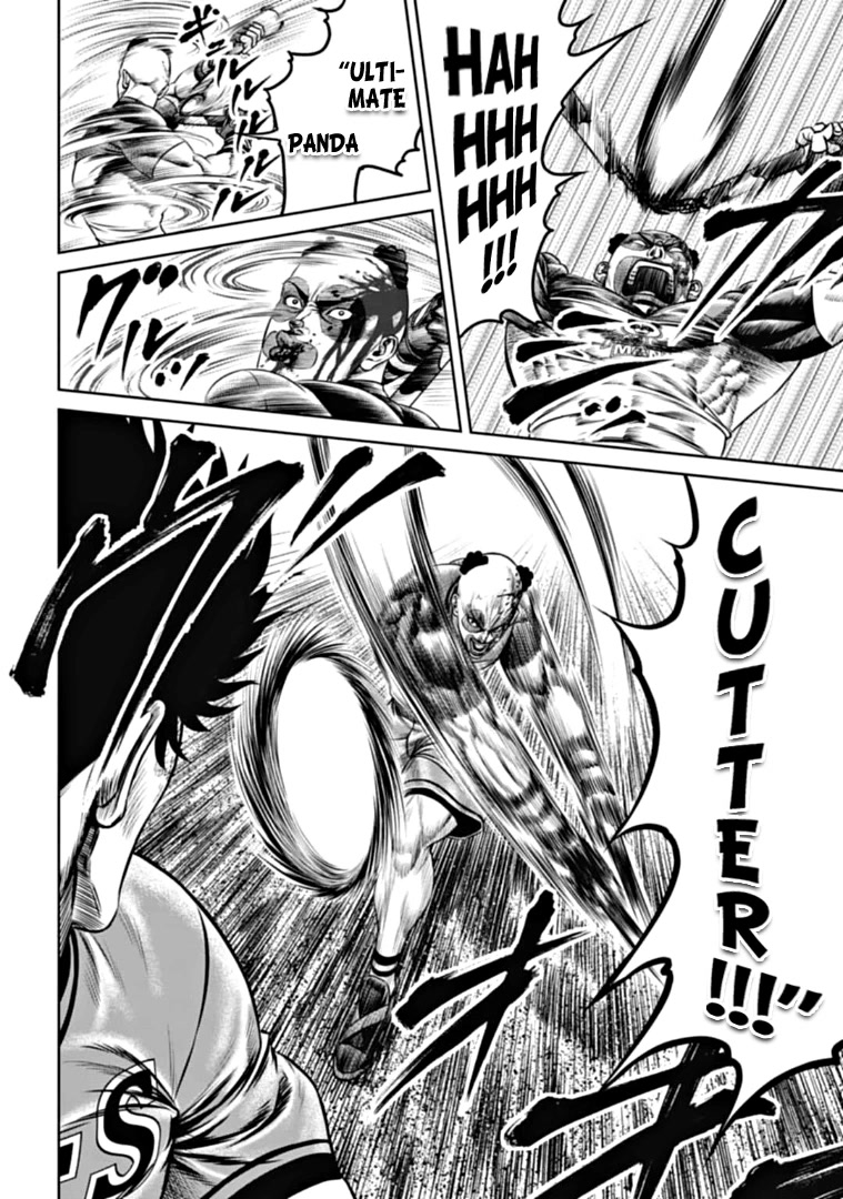 Tokyo Duel Chapter 91 page 6 - Chapter 91