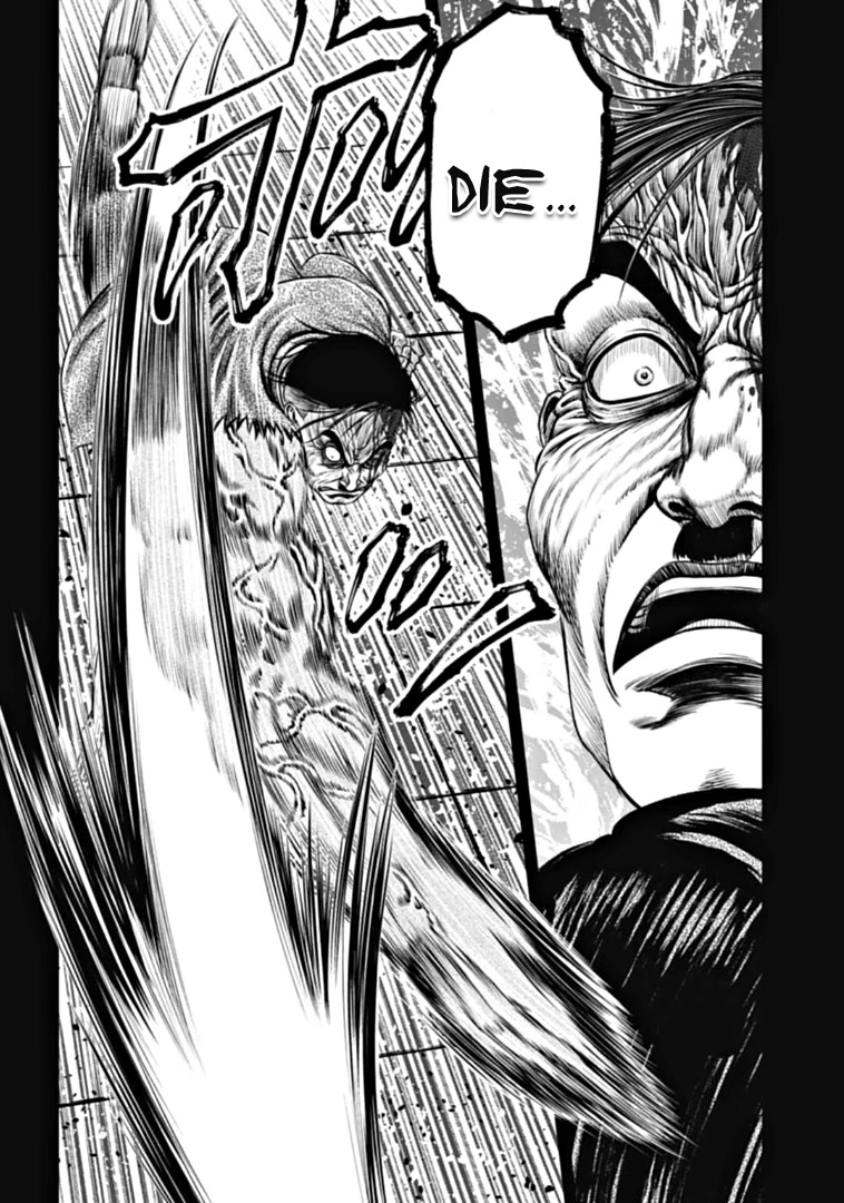 Tokyo Duel Chapter 92 page 16 - Chapter 92: Tokyo Duel - Chapter 92