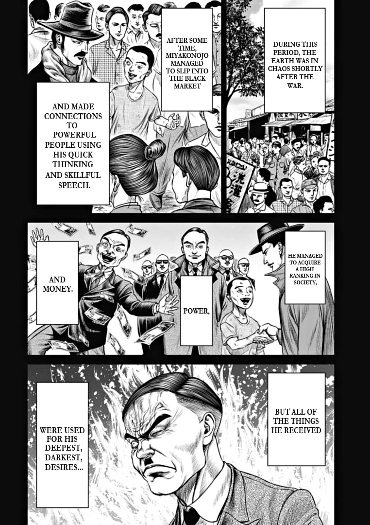 Tokyo Duel Chapter 92 page 6 - Chapter 92: Tokyo Duel - Chapter 92