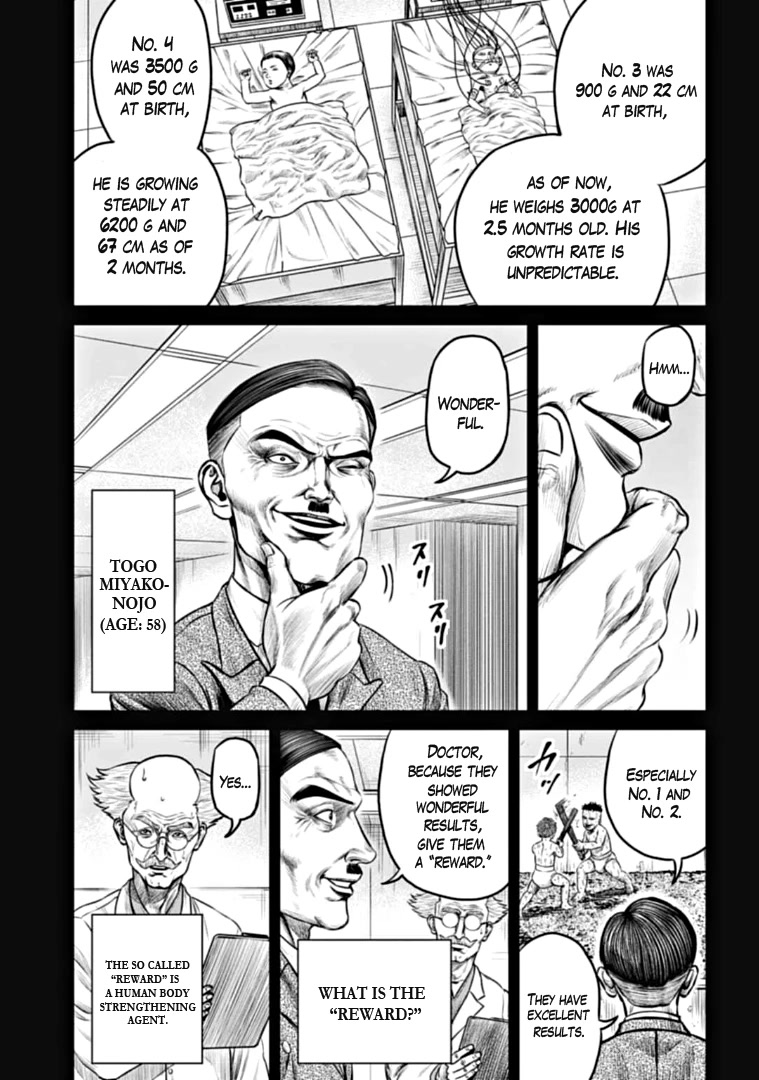 Tokyo Duel Chapter 92 page 9 - Chapter 92: Tokyo Duel - Chapter 92