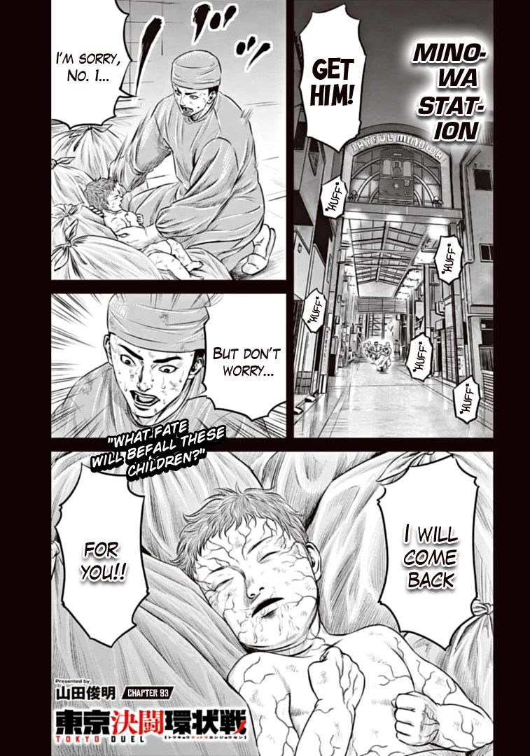 Tokyo Duel Chapter 93 page 1 - Chapter 93: Tokyo Duel - Chapter 93