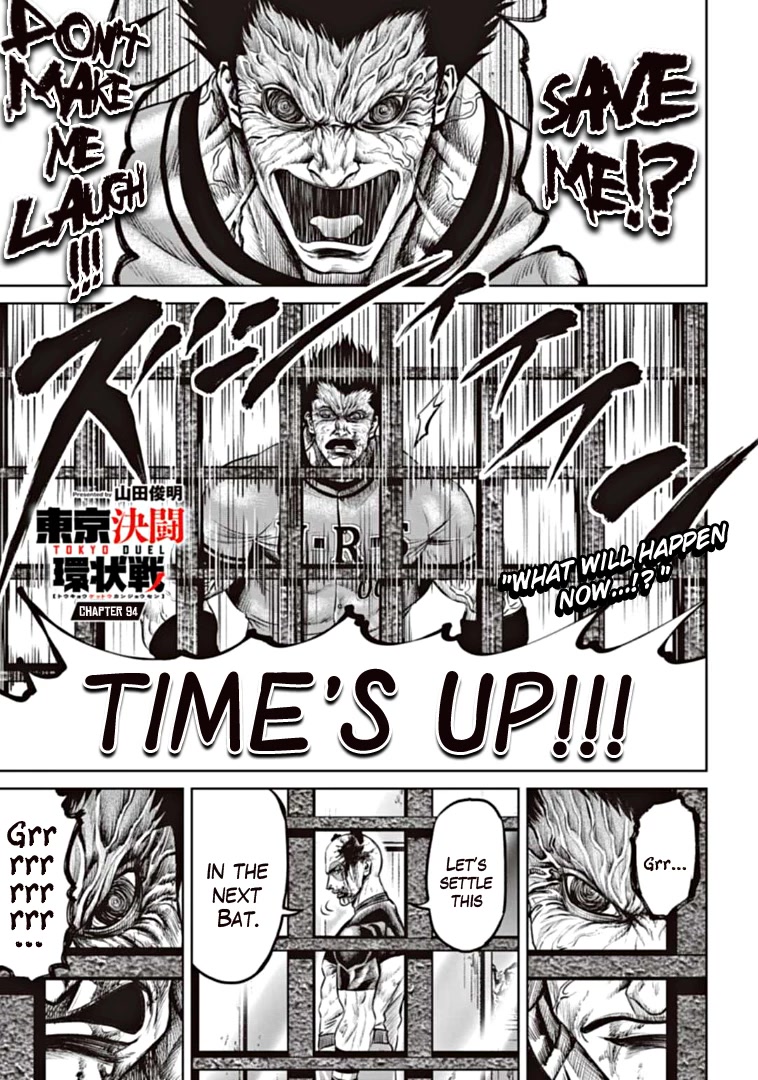 Tokyo Duel Chapter 94 page 1 - Chapter 94: Tokyo Duel - Chapter 94
