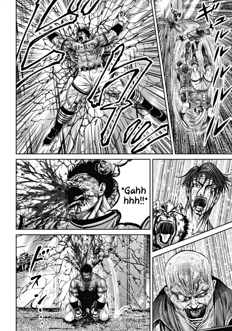 Tokyo Duel Chapter 94 page 14 - Chapter 94: Tokyo Duel - Chapter 94