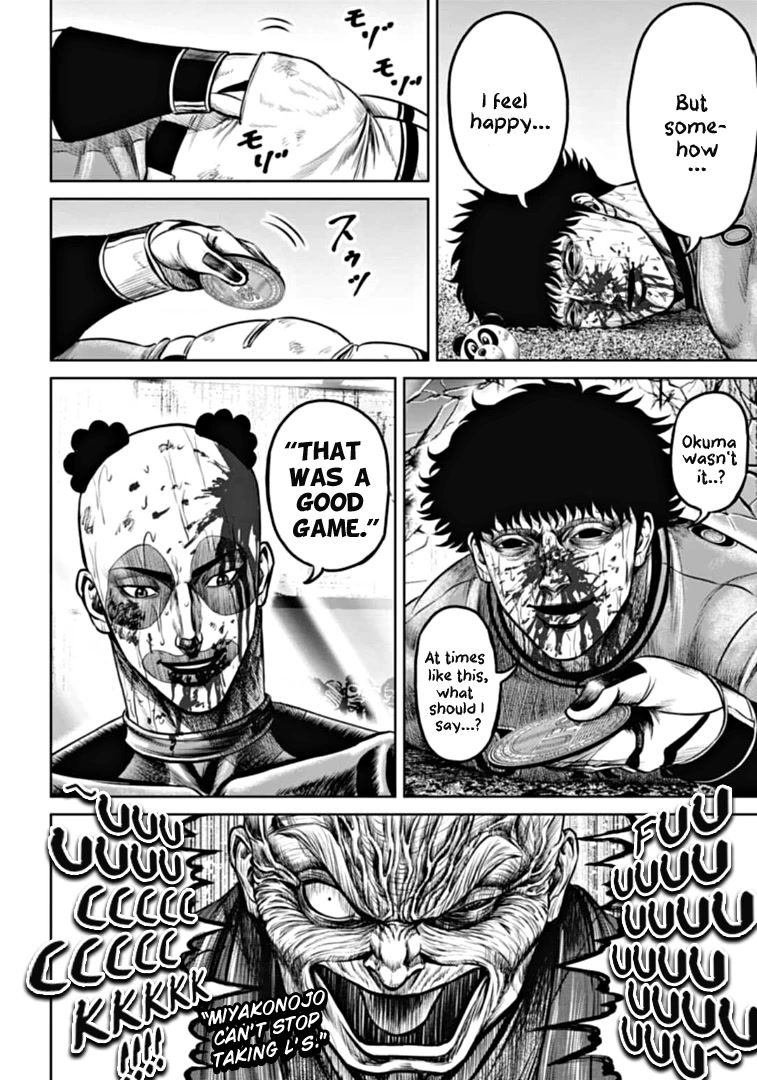 Tokyo Duel Chapter 94 page 16 - Chapter 94: Tokyo Duel - Chapter 94