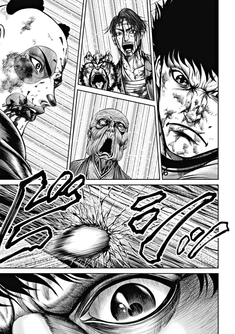 Tokyo Duel Chapter 95 page 11 - Chapter 95: Tokyo Duel - Chapter 95