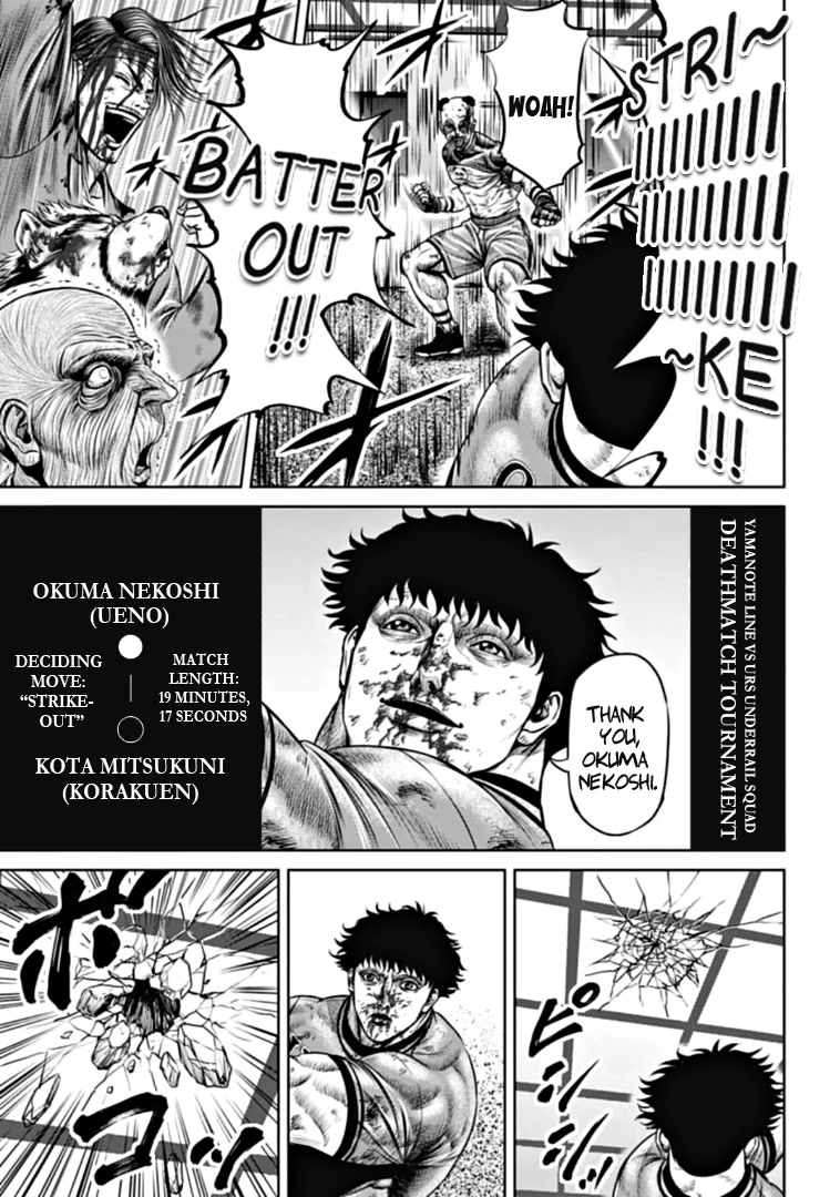 Tokyo Duel Chapter 95 page 13 - Chapter 95: Tokyo Duel - Chapter 95