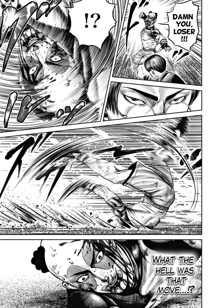 Tokyo Duel Chapter 95 page 15 - Chapter 95: Tokyo Duel - Chapter 95