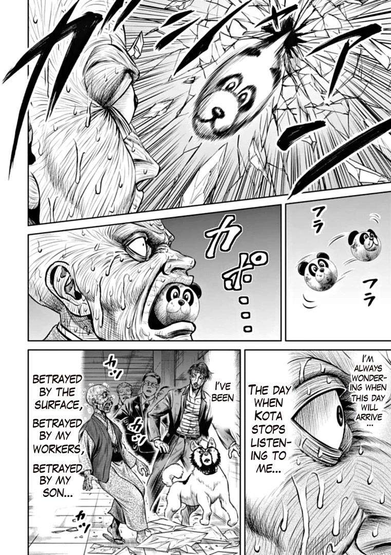 Tokyo Duel Chapter 95 page 4 - Chapter 95: Tokyo Duel - Chapter 95