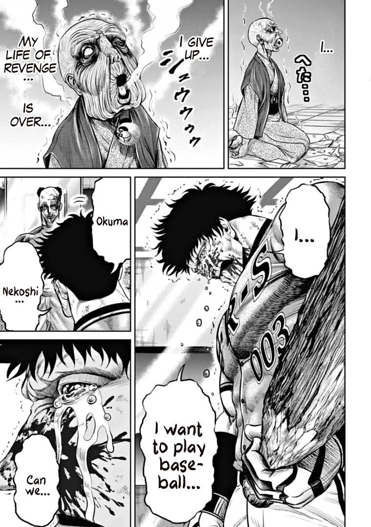 Tokyo Duel Chapter 95 page 5 - Chapter 95: Tokyo Duel - Chapter 95